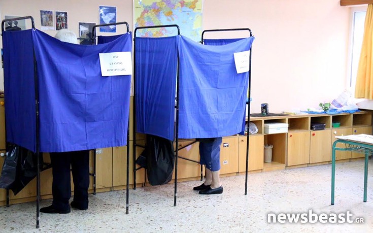 ΕΚΛΟΓΕΣ ΚΑΛΠΕΣ ΕΚΛΟΓΕΣ ΚΑΛΠΕΣ