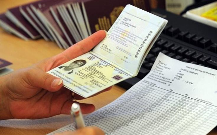 Σύρια που ταξίδευε με ελληνικό διαβατήριο συνελήφθη στην Κόστα Ρίκα