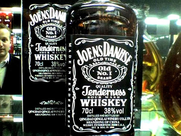 funny-name-brand-imitation-56__605-1