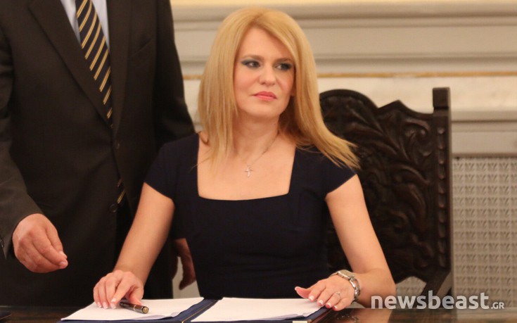 Θεοδώρα Τζάκρη - Αναπληρώτρια υπουργός Βιομηχανίας