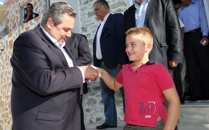 kammenos4