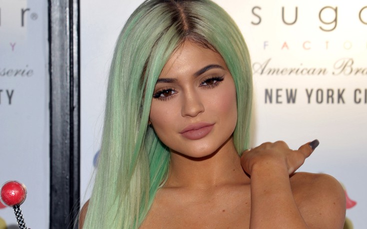 kylie1