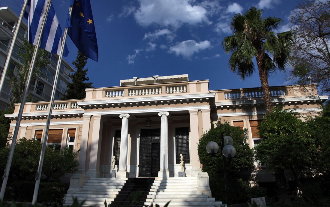 Μαξίμου: Η κατάσταση δεν εμπνέει ανησυχία για ενδεχόμενο τρομοκρατικό πλήγμα στην Ελλάδα