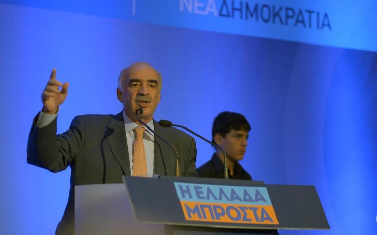 Εντολή για «κυβέρνηση με κεντρικό κορμό τη ΝΔ» ζήτησε ο Μεϊμαράκης