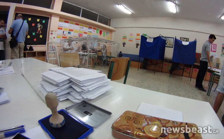 ΕΚΛΟΓΕΣ ΚΑΛΠΕΣ ΕΚΛΟΓΕΣ ΚΑΛΠΕΣ