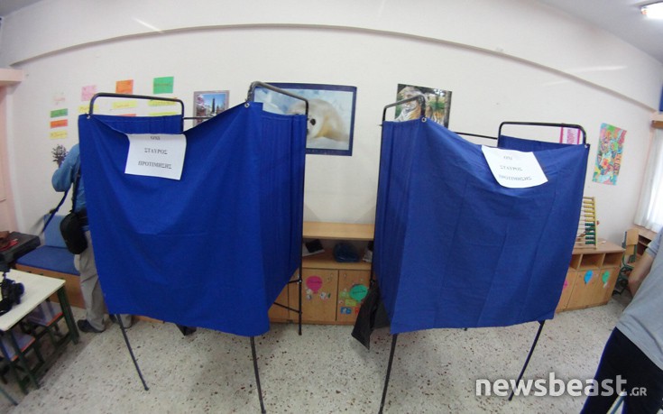 ΕΚΛΟΓΕΣ ΚΑΛΠΕΣ ΕΚΛΟΓΕΣ ΚΑΛΠΕΣ