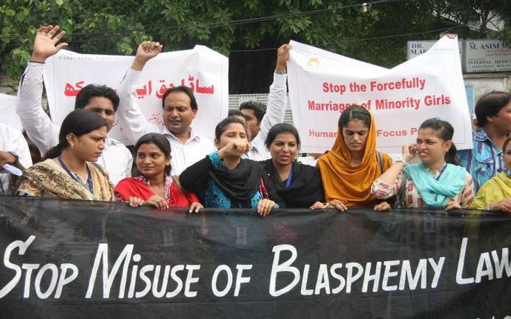 Αποφυλακίστηκε μετά από τρία χρόνια γυναίκα που κατηγορούταν για βλασφημία