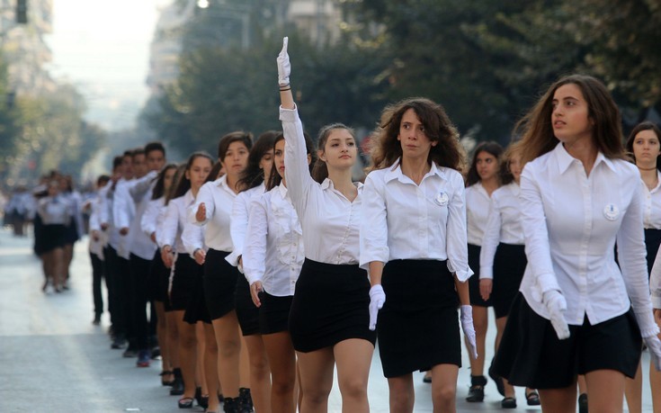 ΠΑΡΕΛΑΣΗ ΠΑΡΕΛΑΣΗ