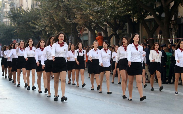 ΠΑΡΕΛΑΣΗ ΠΑΡΕΛΑΣΗ