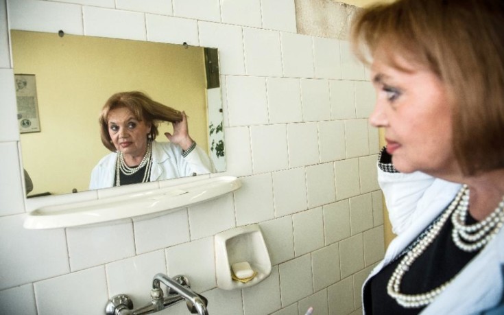 Part-PAR-Par8300374-1-1-0