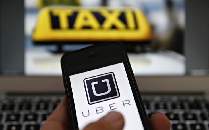 Η Uber προσφεύγει κατά της αφαίρεσης της άδειάς της στο Λονδίνο