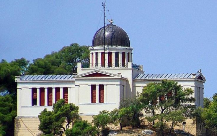 Πιστοποιητικό αναγνώρισης του Αστεροσκοπείου Αθηνών στο Θησείο