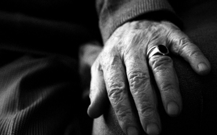 Αγνοείται 96χρονος στην Ευρυτανία