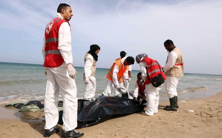 Σαράντα πτώματα ανέσυρε η Ερυθρά Ημισέληνος της Λιβύης