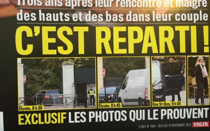 «Καμπάνα» σε γαλλικά περιοδικά για τη δημοσίευση των φωτογραφιών Ολάντ-Γκαγιέ