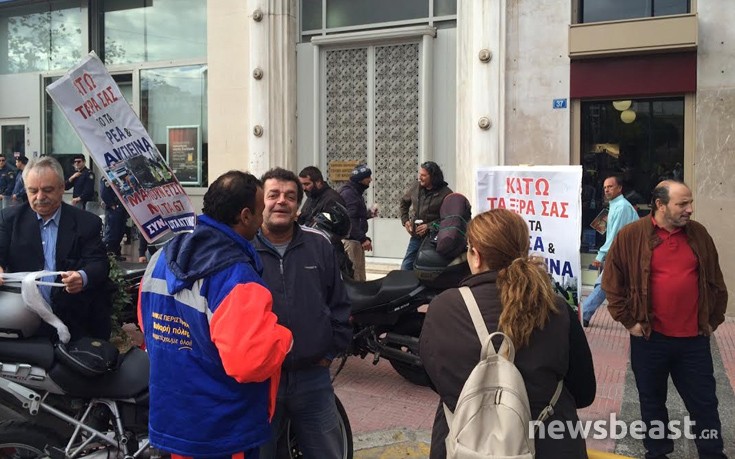 poetoaism2 poetoaism2