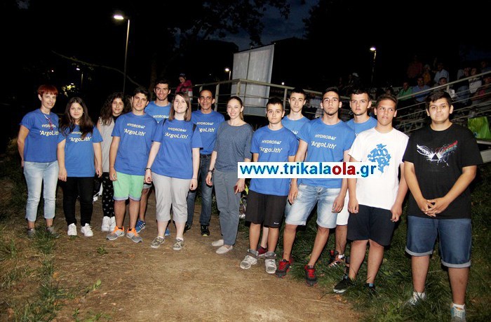 ΤΡΙΚΑΛΑ ΜΑΘΗΤΕΣ