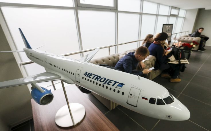 Στην εκδοχή της βομβιστικής επίθεσης καταλήγουν ειδικοί για το αεροπλάνο της Metrojet