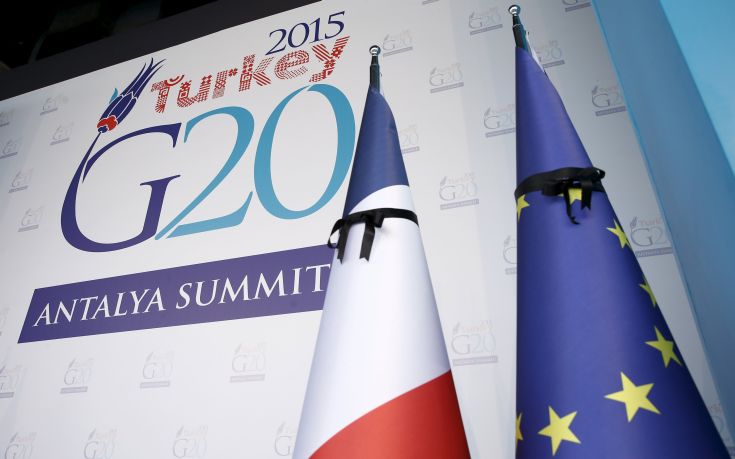 G20: Η τρομοκρατία υπονομεύει την ειρήνη και την ασφάλεια
