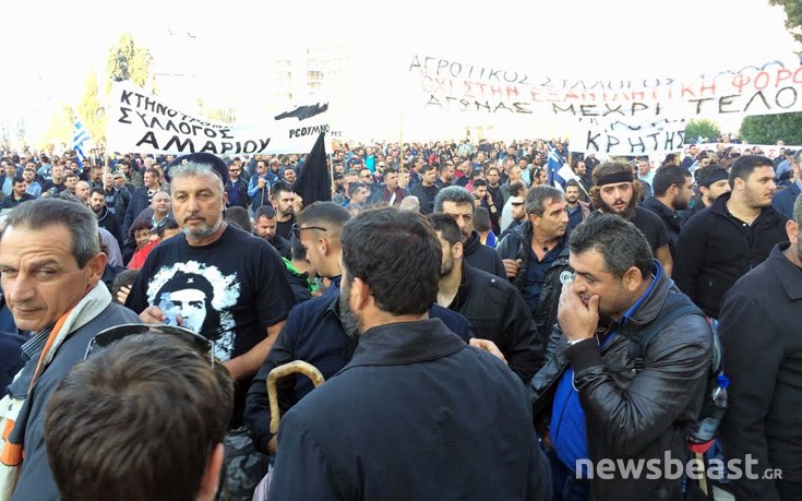 Το παναγροτικό συλλαλητήριο στο Σύνταγμα σε εικόνες