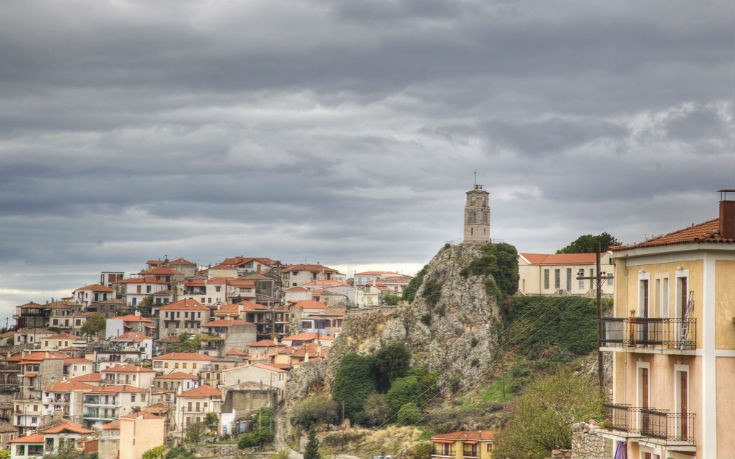 arachova