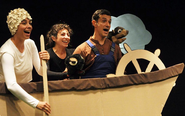 «Ο μικρός κάστορας και η ηχώ» στο Θέατρο Ρεματιάς