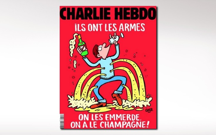 Το πρωτοσέλιδο του Charlie Hebdo μετά τη σφαγή στο Παρίσι