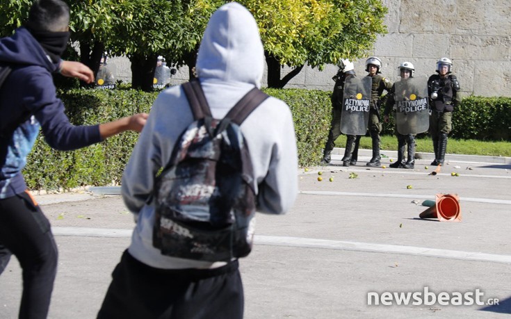 epeeidosiam13 epeeidosiam13