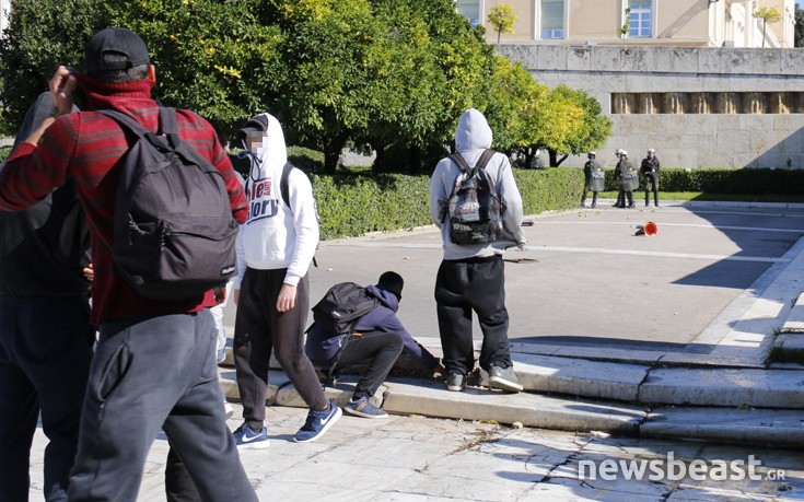 epeeidosiam15 epeeidosiam15