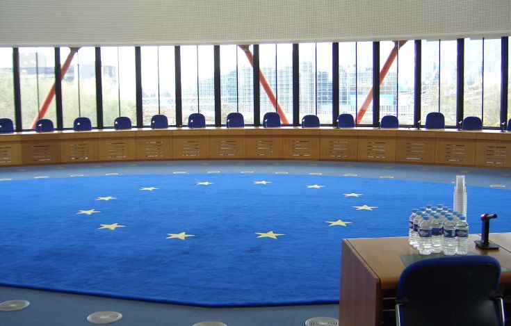 Ευρωπαϊκό Δικαστήριο: Νόμιμη η αύξηση μετοχικού κεφαλαίου με δικαστική εντολή