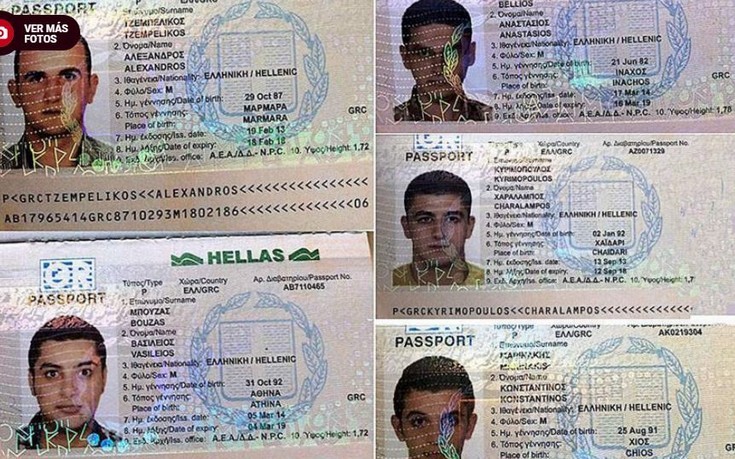 Τα ονόματα στα κλεμμένα ελληνικά διαβατήρια των Σύρων που συνελήφθησαν