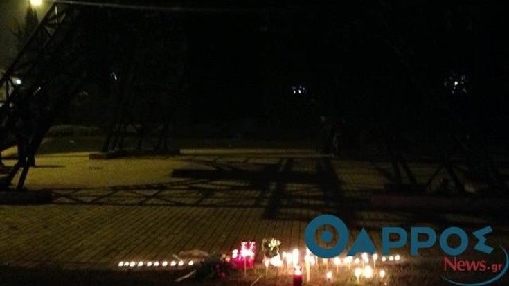 giliatrapurgods3 giliatrapurgods3