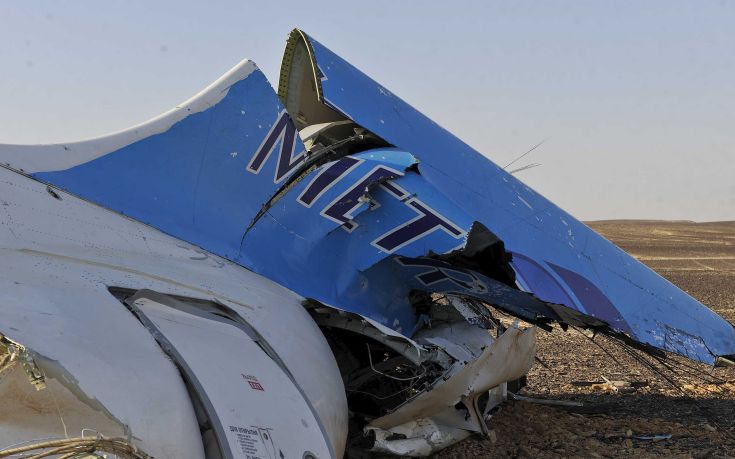 Η Αίγυπτος δεν βρήκε στοιχεία για τζιχαντιστές στο ρωσικό αεροσκάφος στο Σινά
