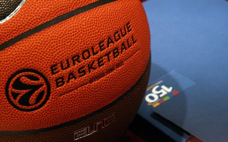 Τα play offs της EuroLeague στη Nova