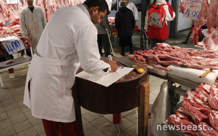 barbakios7 barbakios7