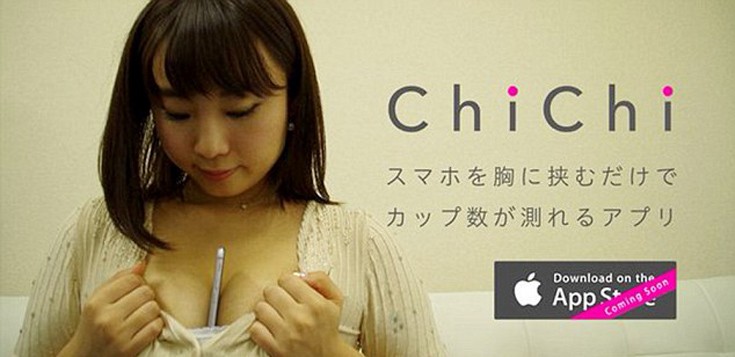 chichi02
