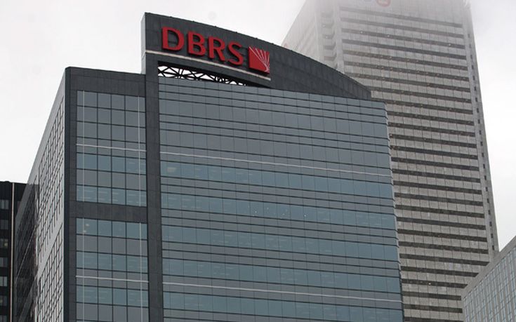 DBRS: Άφησε αμετάβλητο το ελληνικό αξιόχρεο στη βαθμίδα ΒΒ (υψηλό) με σταθερή τάση 