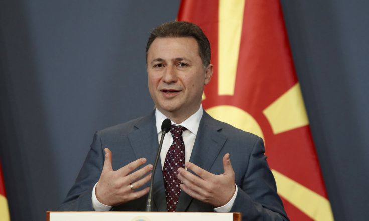 Σχέδιο δολοφονίας του αποκαλύπτει ο πρώην πρωθυπουργός της πΓΔΜ Νικολά Γκρουέφσκι