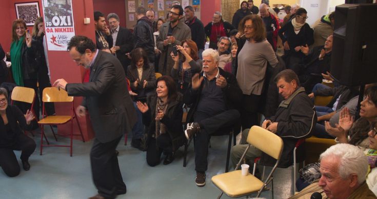 ΛΑΦΑΖΑΝΗΣ ΖΕΙΜΠΕΚΙΚΟ