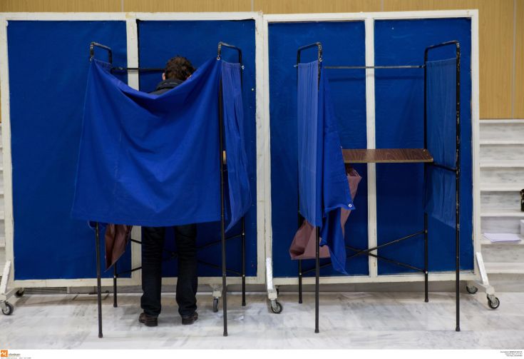 Το απόγευμα τα επίσημα αποτελέσματα των εκλογών της ΝΔ