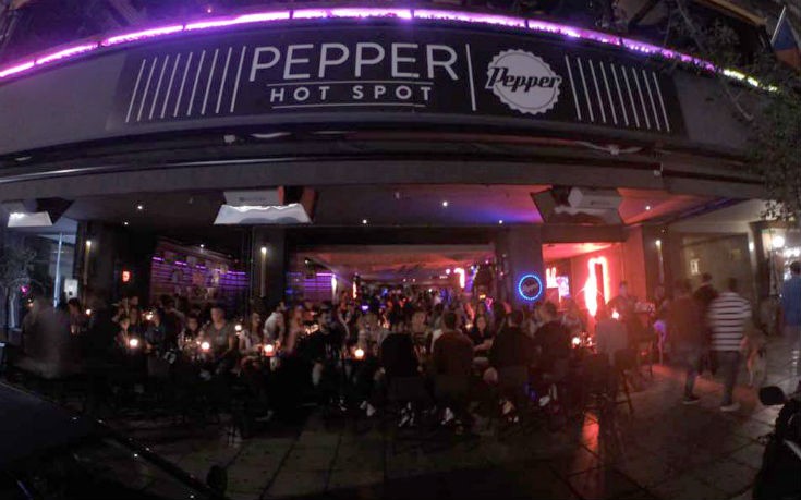 pepper3