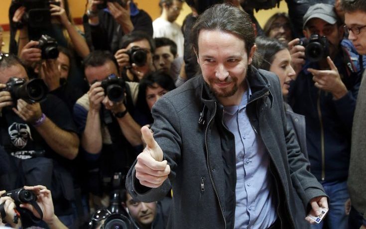 Podemos: Ο δικομματισμός τελείωσε