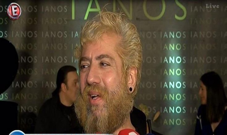 xlapatsas3