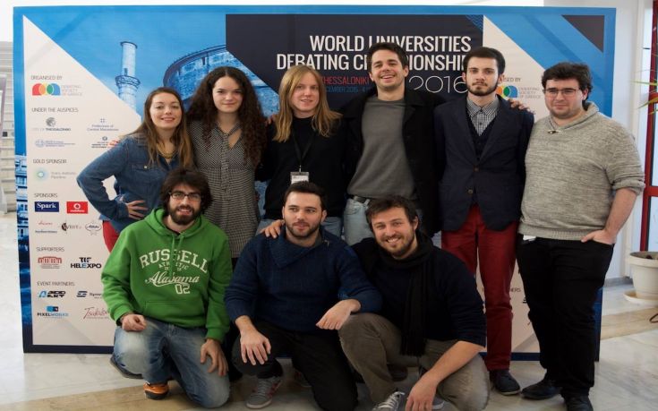Χρυσοί Έλληνες φοιτητές σε διαγωνισμό debate