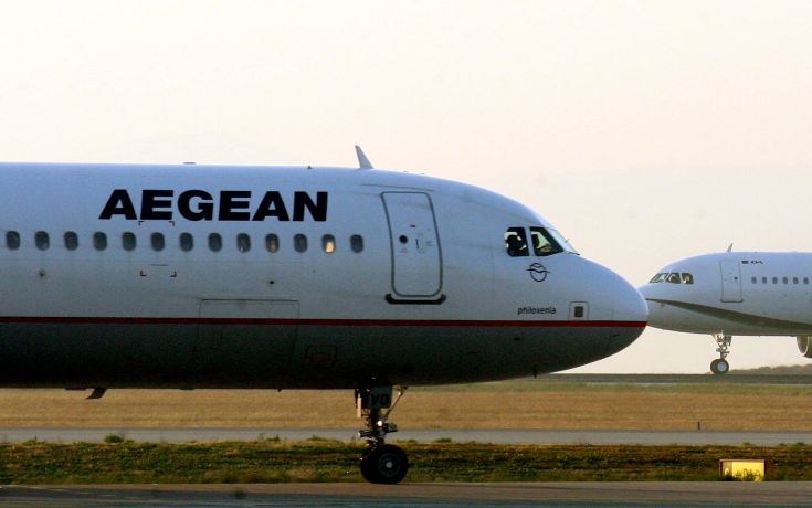 Σε διαγωνισμό για 20 αεροπορικές γραμμές η Aegean Airlines