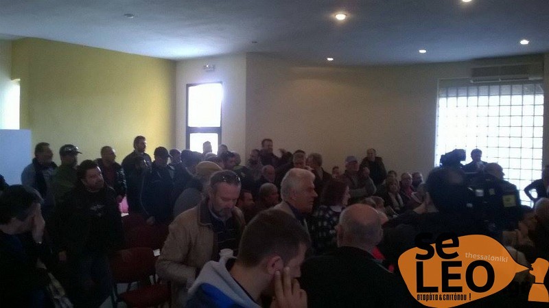 ΑΓΡΟΤΕΣ ΡΑΙΔΕΣΤΟΣ ΣΥΡΙΖΑ