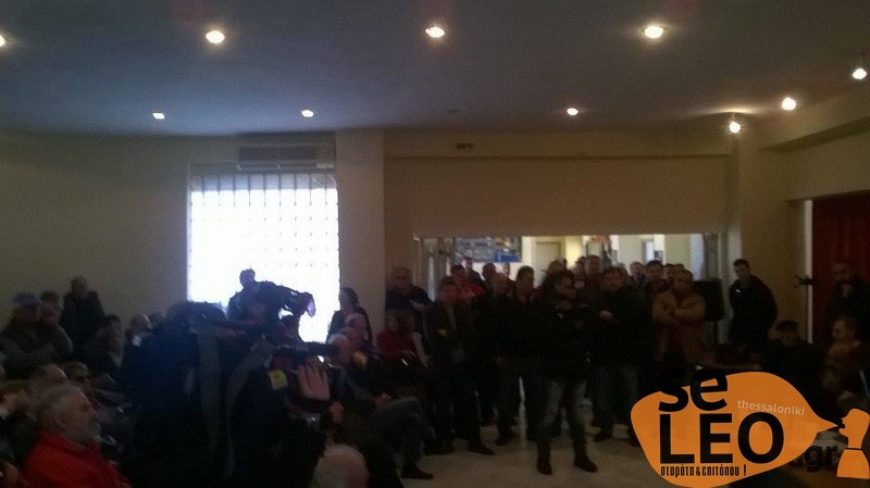 ΑΓΡΟΤΕΣ ΡΑΙΔΕΣΤΟΣ ΣΥΡΙΖΑ