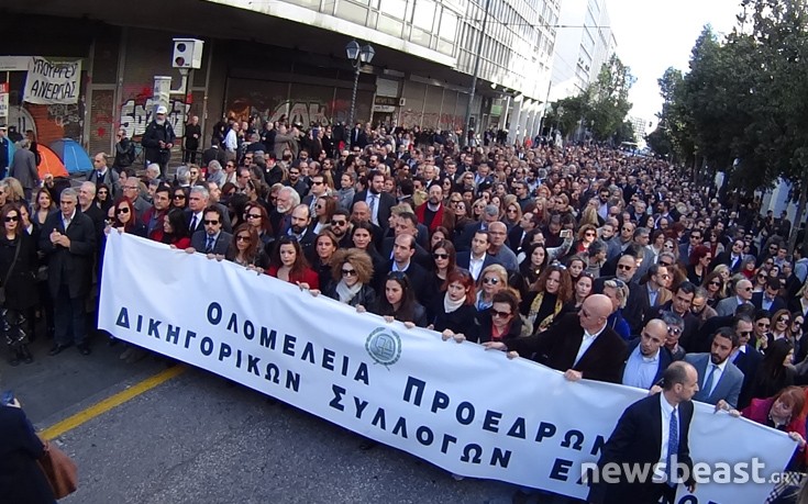 dikigorstadiou4 dikigorstadiou4