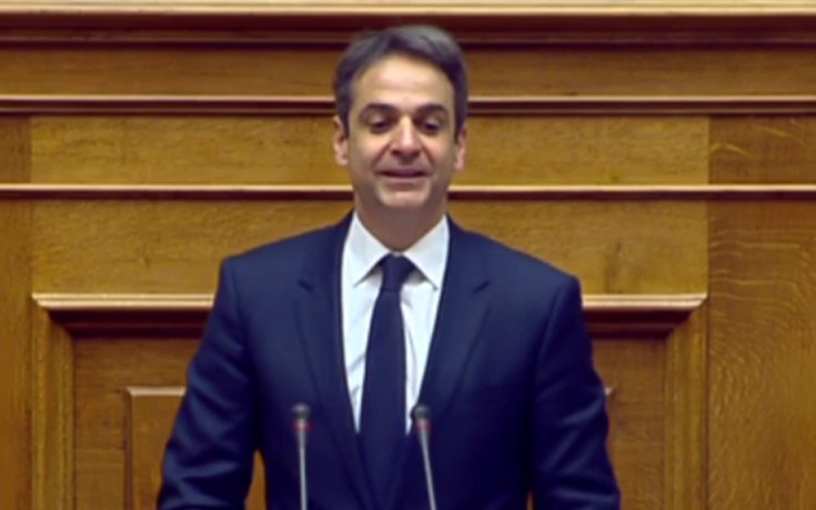 Μητσοτάκης: Ο ΣΥΡΙΖΑ είναι μέρος του προβλήματος και δεν είναι μέρος της λύσης