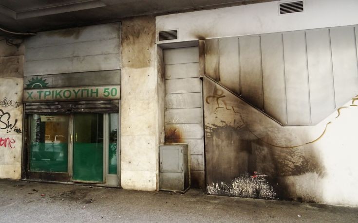 ΠΑΣΟΚ ΕΠΙΘΕΣΗ ΜΟΛΟΤΟΦ